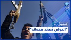 خاص: [ID: iIc3TLLv9lo] Youtube Automatic