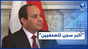 خاص: [ID: JDJQz9mWIPQ] Youtube Automatic