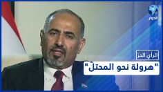 خاص: [ID: K2tZknFPF2E] Youtube Automatic