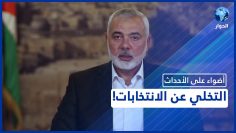 خاص: [ID: KcXjjxiLbek] Youtube Automatic