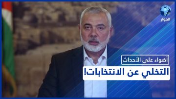 خاص: [ID: KcXjjxiLbek] Youtube Automatic