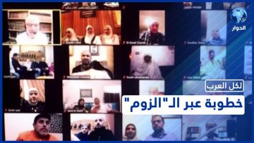 خاص: [ID: Kg0JTv-_Fes] Youtube Automatic