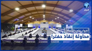 خاص: [ID: KLH-8uEbrLY] Youtube Automatic