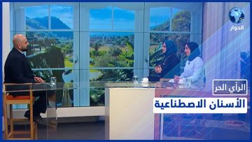 خاص: [ID: KulEeYL-OVk] Youtube Automatic