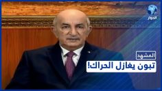 خاص: [ID: lIp8n9DrwBA] Youtube Automatic