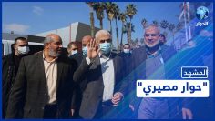 خاص: [ID: OeF-dfmkbMs] Youtube Automatic