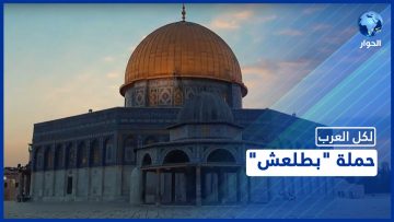 خاص: [ID: oiXuqwNeu9w] Youtube Automatic