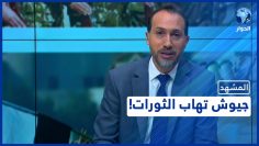 خاص: [ID: P8Iw2sppv-A] Youtube Automatic