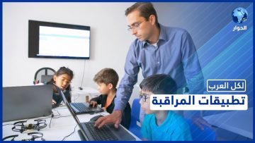 خاص: [ID: pYqzkX8ziO0] Youtube Automatic