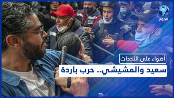 خاص: [ID: QPmfjJ_nrng] Youtube Automatic