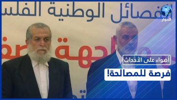 خاص: [ID: rCwVdAc_Stg] Youtube Automatic