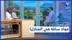 خاص: [ID: -rHiBBX-6wo] Youtube Automatic