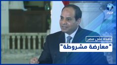 خاص: [ID: rQ__onUpggo] Youtube Automatic