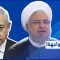ما هي احتمالات شن هجوم مفاجئ على إيران؟ وما مدى قدرة إسرائيل على فعل ذلك؟