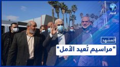 خاص: [ID: uL2UENfjUwc] Youtube Automatic