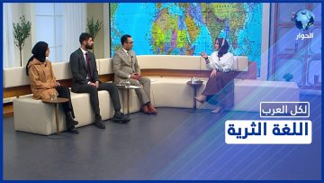 خاص: [ID: UStfT_-twO4] Youtube Automatic