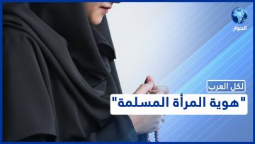 خاص: [ID: uVijRYV5gMA] Youtube Automatic