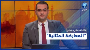 خاص: [ID: V3ijyRjrwFA] Youtube Automatic