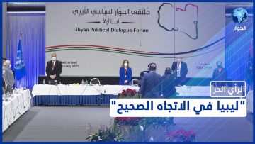 خاص: [ID: V_cQKGlLz4E] Youtube Automatic