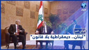 خاص: [ID: VF9GiQCcZT0] Youtube Automatic