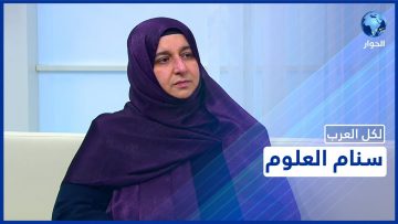 خاص: [ID: WMDceILd7aU] Youtube Automatic