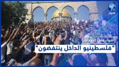 خاص: [ID: xyfkdmIMhMM] Youtube Automatic