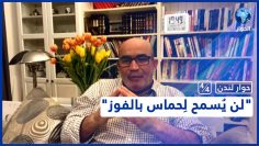 خاص: [ID: YqrtMHdVHaI] Youtube Automatic