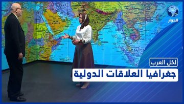 خاص: [ID: y_VaJ3-1f08] Youtube Automatic