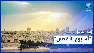 خاص: [ID: Z54EGEaKrUw] Youtube Automatic