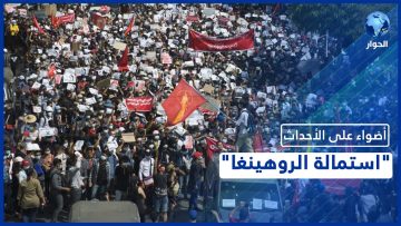 خاص: [ID: Z7A9JLI2p6o] Youtube Automatic