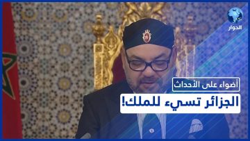 خاص: [ID: ZkrqNihFUcQ] Youtube Automatic