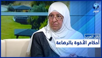 خاص: [ID: 1rsF8kmOzz0] Youtube Automatic