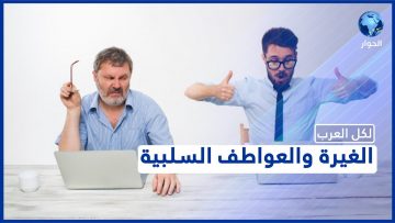 خاص: [ID: 2fFbLPuywNk] Youtube Automatic