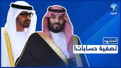 خاص: [ID: 3Bpe4yboBuU] Youtube Automatic