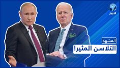 خاص: [ID: 3toYsX2Z_8Y] Youtube Automatic