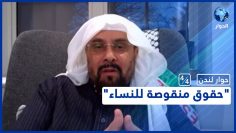 خاص: [ID: 55WeCIeBhyg] Youtube Automatic