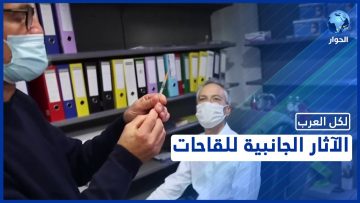 خاص: [ID: 5qcnAL1gx5Y] Youtube Automatic