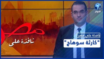 خاص: [ID: 6LrUUs_Zc2c] Youtube Automatic