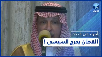 خاص: [ID: 6z42TfZjjFo] Youtube Automatic