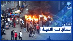 خاص: [ID: 77aPhb1kje8] Youtube Automatic