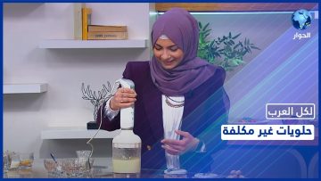 خاص: [ID: 7YYadVneC2Q] Youtube Automatic