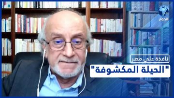 خاص: [ID: 8XgRen3FuFs] Youtube Automatic