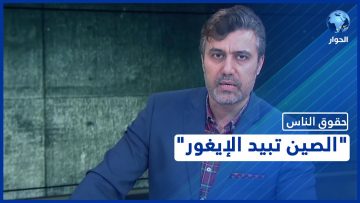 خاص: [ID: 9aUCaT6U5RI] Youtube Automatic