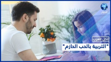 خاص: [ID: 9YfIPgNJ1HY] Youtube Automatic