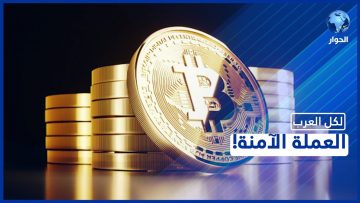 خاص: [ID: ApV3w5KV8yg] Youtube Automatic