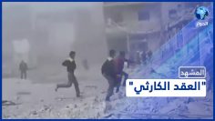 خاص: [ID: bf1UO066JcI] Youtube Automatic