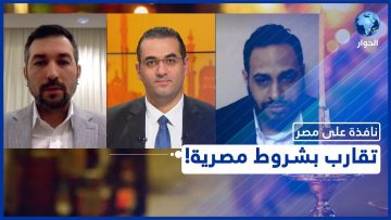 خاص: [ID: CElu7j4nYlg] Youtube Automatic