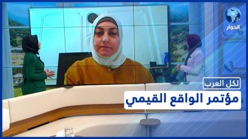 خاص: [ID: COSd_Di4Znw] Youtube Automatic