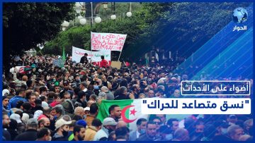 خاص: [ID: cTYfjRUpov8] Youtube Automatic