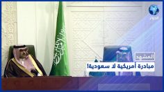 خاص: [ID: dbnkiSqd4ac] Youtube Automatic